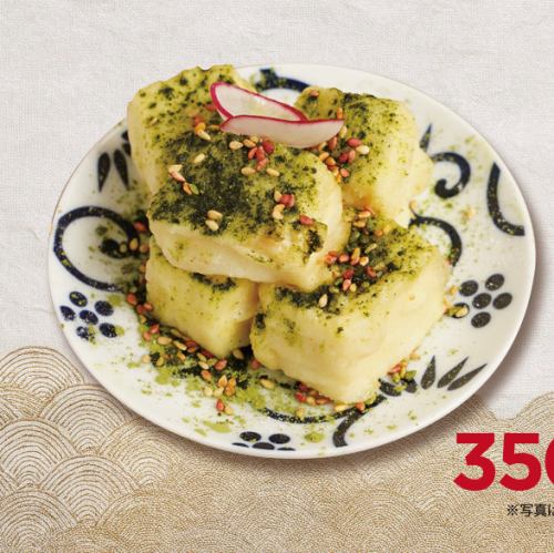 炸京都豆腐
