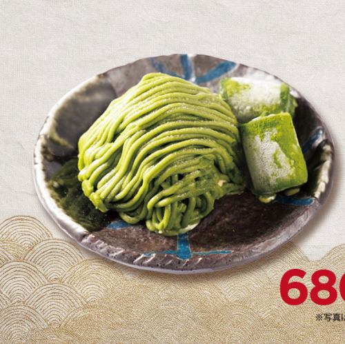 抹茶蒙布朗配抹茶甘纳许