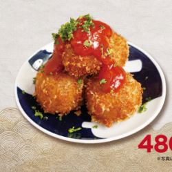 포터 멘치 튀김