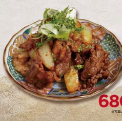 소 갈비 사과 타레야키