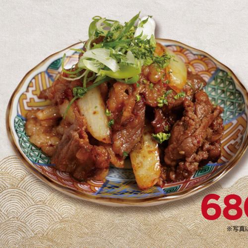 소 갈비 사과 타레야키