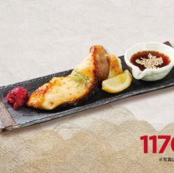 긴구 니시쿄구이