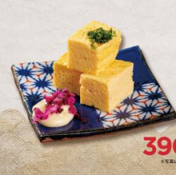 だし巻き玉子 京しば漬け