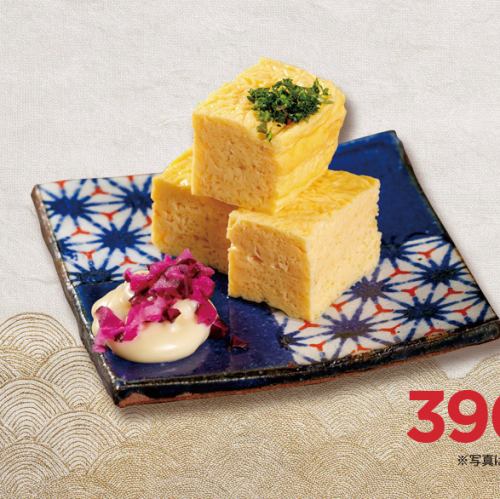 だし巻き玉子 京しば漬け