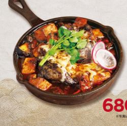 茄子チーズ麻婆豆腐