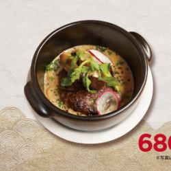 ハンバーグと長野しめじのグリル