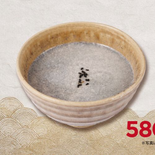 黒ゴマブランマンジェ