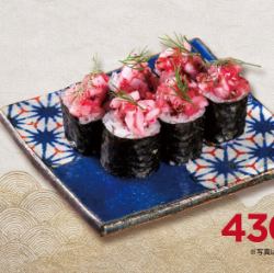 ちょぼ巻き ー イカ梅くらげ