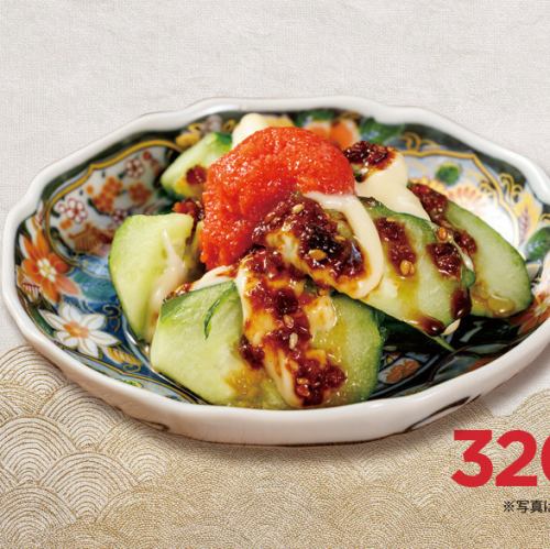 ピリ辛明太子たたき胡瓜