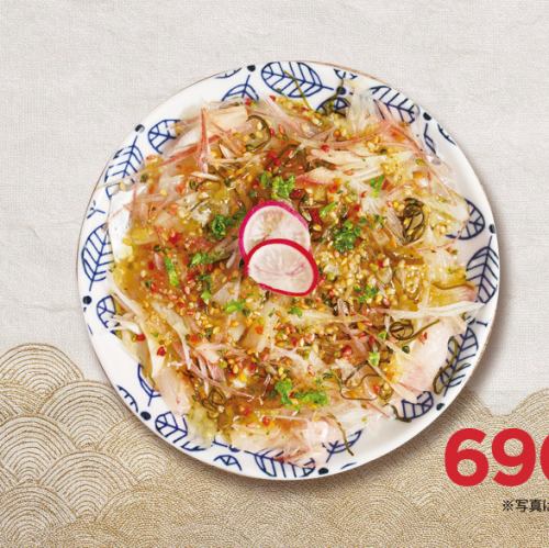 鯛の和風カルパッチョ