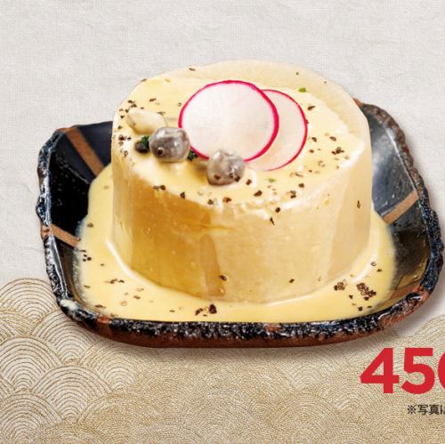 ・洋だし仕立ての大根