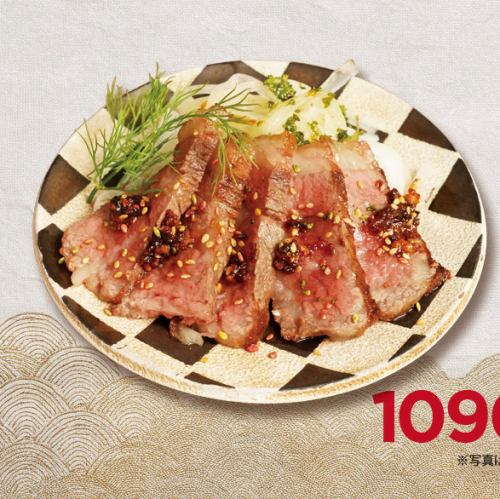 阿波黒牛 4等級のイチボ焼き