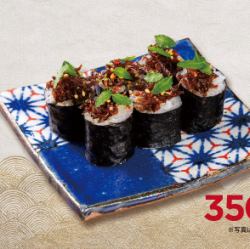 ちょぼ巻き ー クリチ(ちりめん山椒)