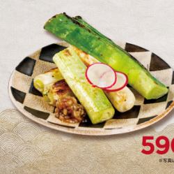 白葱1本焼き