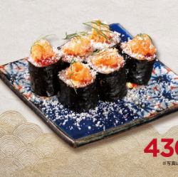 ちょぼ巻き ー クリチ（サーモン＆ケジャン）