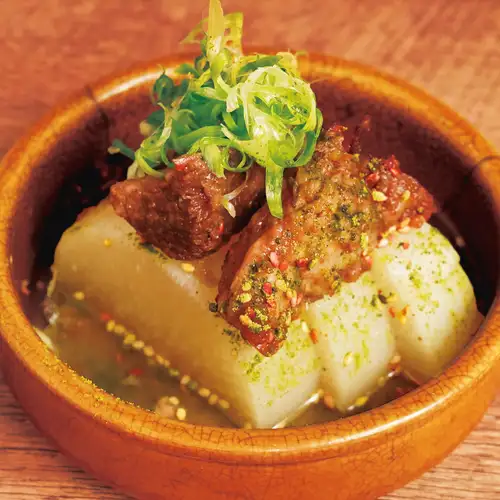 名物！トロすじ大根