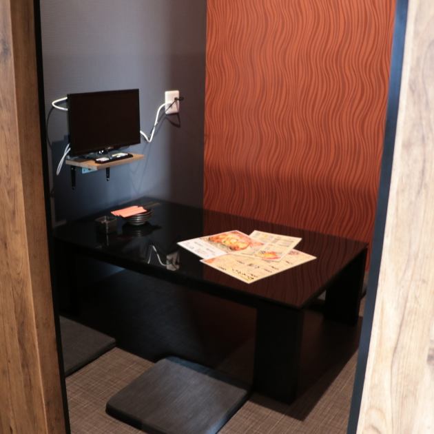 居酒屋 滉家 こうや 公式