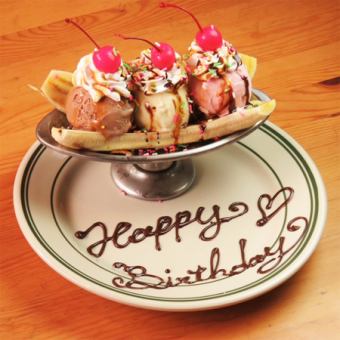 ☆ Recommended for anniversaries and birthdays ☆ Make memories with a special message banana split!!