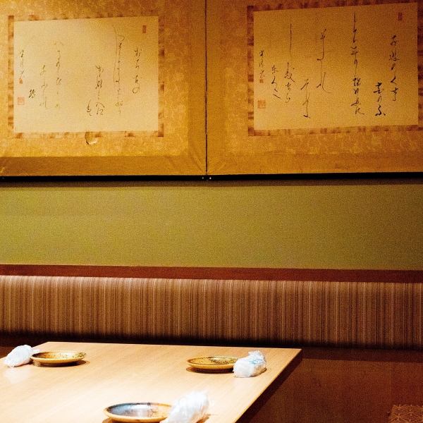 柔らかな暖色系の照明や落ち着いた内装で、大人の隠れ家としてお使いいただけるお席をご用意しております。ゆったりとした癒やし空間で誕生日や記念日のお祝い、女子会はいかがですか？シチュエーションに合わせたお席にご案内します。さまざまな用途に合ったお得なクーポンも多数ご用意♪品川での飲み会はぜひ当店へどうぞ