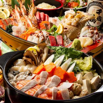 「火鍋速食套餐」包含藍鰭鮪魚腩等9道菜,2小時暢飲,原價6,500日圓 ⇒ 現價5,500日圓 ※年末有優惠活動