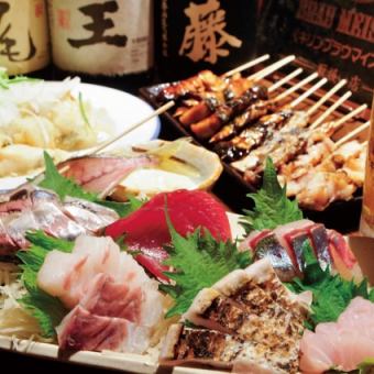 【10~15名様専用貸切プラン】極コース　時期に合わせた旬な食材を使った貸切宴会専用コース