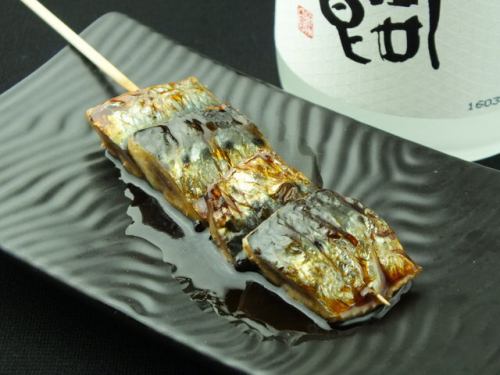 イワシの蒲焼き串