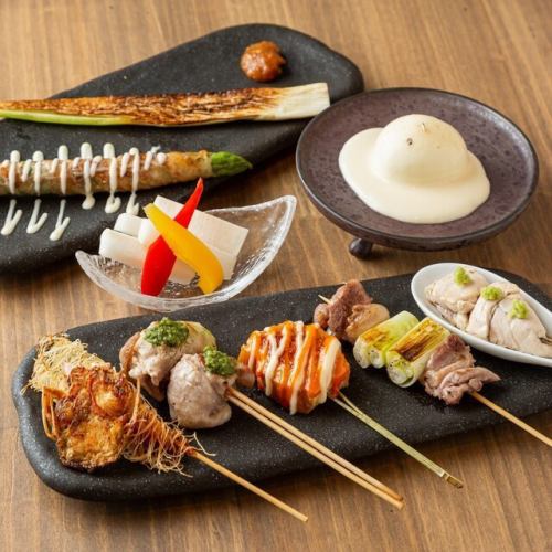 ◆Top's "Teppanyaki Kushi Set"