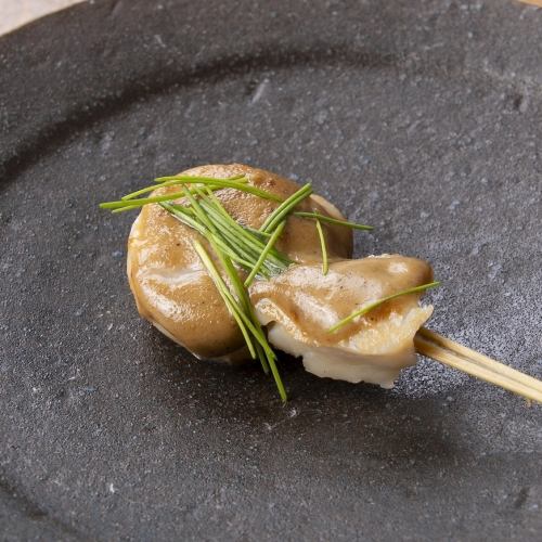 Grilled scallop crab with miso