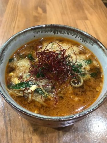 Yukkejan soup