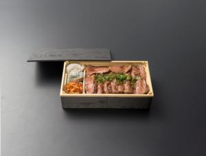 Hida Beef A5 Sirloin Hitsumabushi Bento