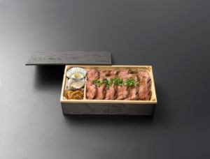 Hida Beef A5 Red Meat Hitsumabushi Bento