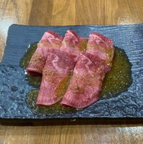 Sesame salt tongue