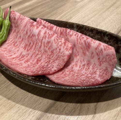 Grilled shabu-shabu sirloin