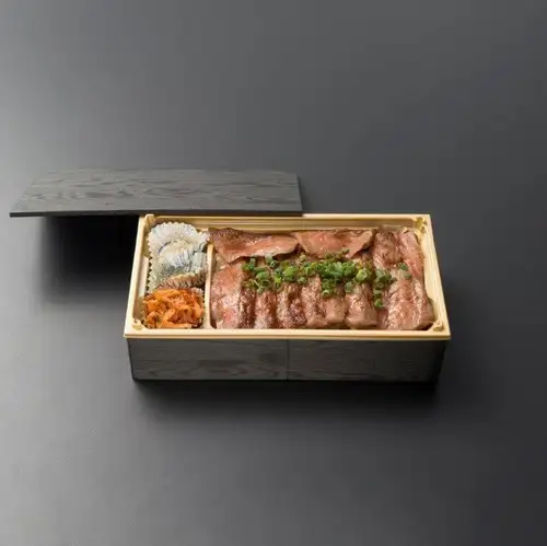 Premium Beef Marbled Hitsumabushi Bento