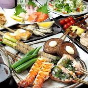 [For a banquet where you can fully enjoy Kushibaru] 8 kinds of Kushiyaki! ≪Very satisfying≫ Kushibaru course 4000 yen ⇒ 3500 yen