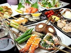 [For a banquet where you can fully enjoy Kushibaru] 8 kinds of Kushiyaki! ≪Very satisfying≫ Kushibaru course 4000 yen ⇒ 3500 yen