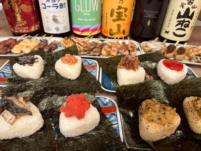 【日本の心　おにぎり】各種おにぎり　お出汁追加で出汁茶漬けにも◎