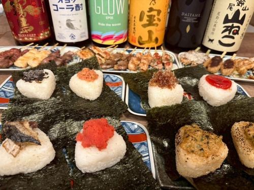 【日本の心　おにぎり】各種おにぎり　お出汁追加で出汁茶漬けにも◎