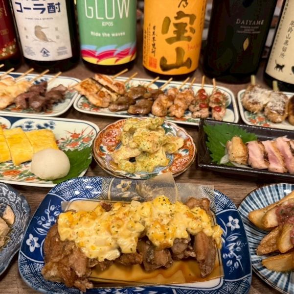 飲み会の定番おつまみから変わり種おつまみまで勢ぞろい◎　350円～お楽しみいただけます！