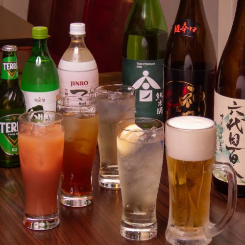 50種以上の飲放題もご用意