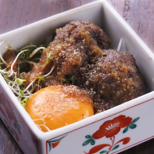 月見牛つくね
