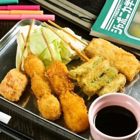 3種炸串拼盤