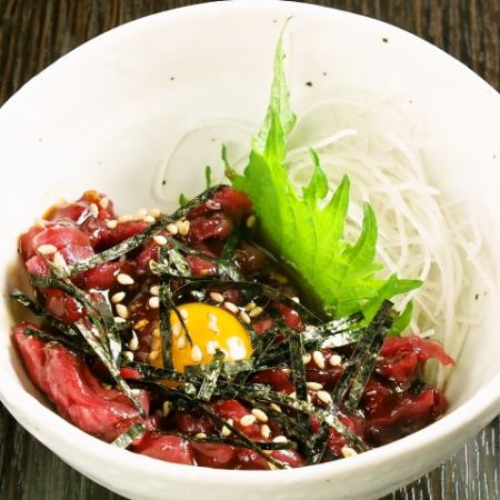 馬肉Yukke