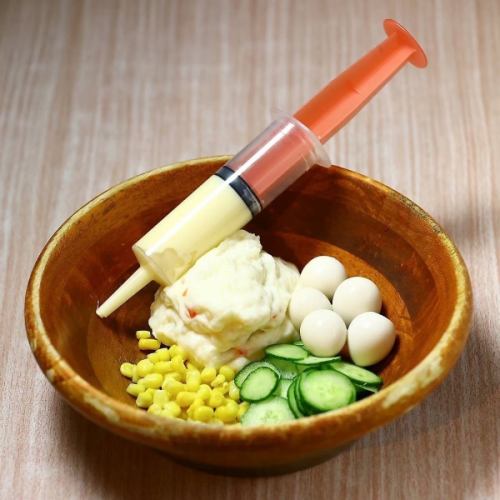 調理実習ポテトサラダ