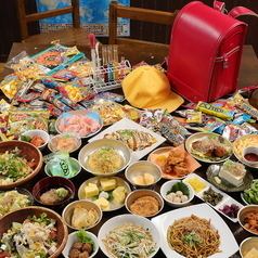 充滿懷舊氣息的小學氛圍★零食自助餐2500日元起♪