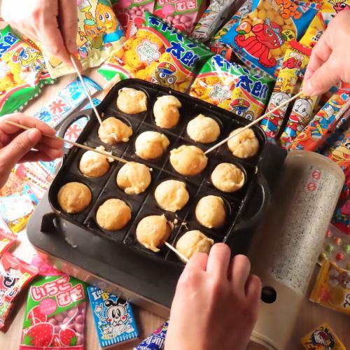 ◎調理実習◎『たこ焼きコース』★全9品+駄菓子食べ放題(60品) ★ 2,800円