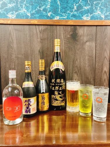お得な単品飲み放題◎