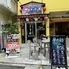 居酒屋・マグロ専門店　ぎょぎょ丸