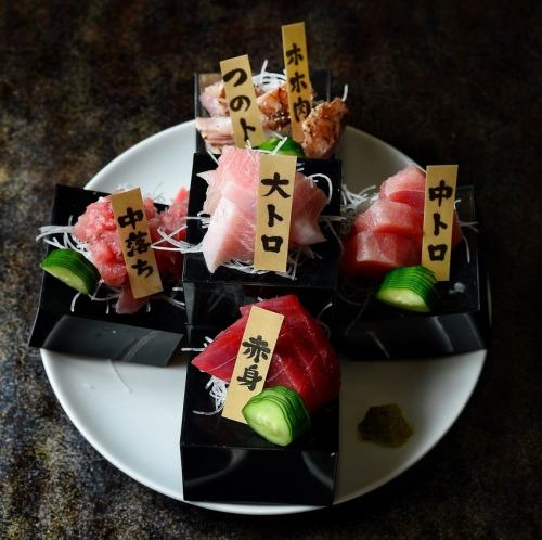 美らマグロ刺しおまかせ5点盛り合わせ