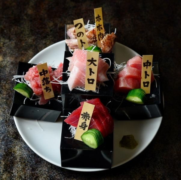 売切御免！【マグロ5点盛り合わせ】